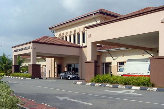 Klinik Kesihatan Putrajaya | Kuala Lumpur & Putrajaya | Kumpulan