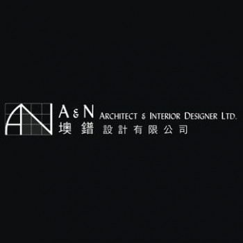 A&N Architect & Interior Designer Ltd.