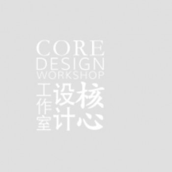 Core Design Gallery