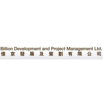 Billion Development & Project Management Ltd