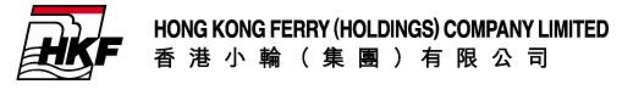 Hong Kong Ferry (Holdings) Company Ltd